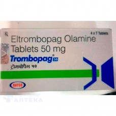 trombopag-50a
